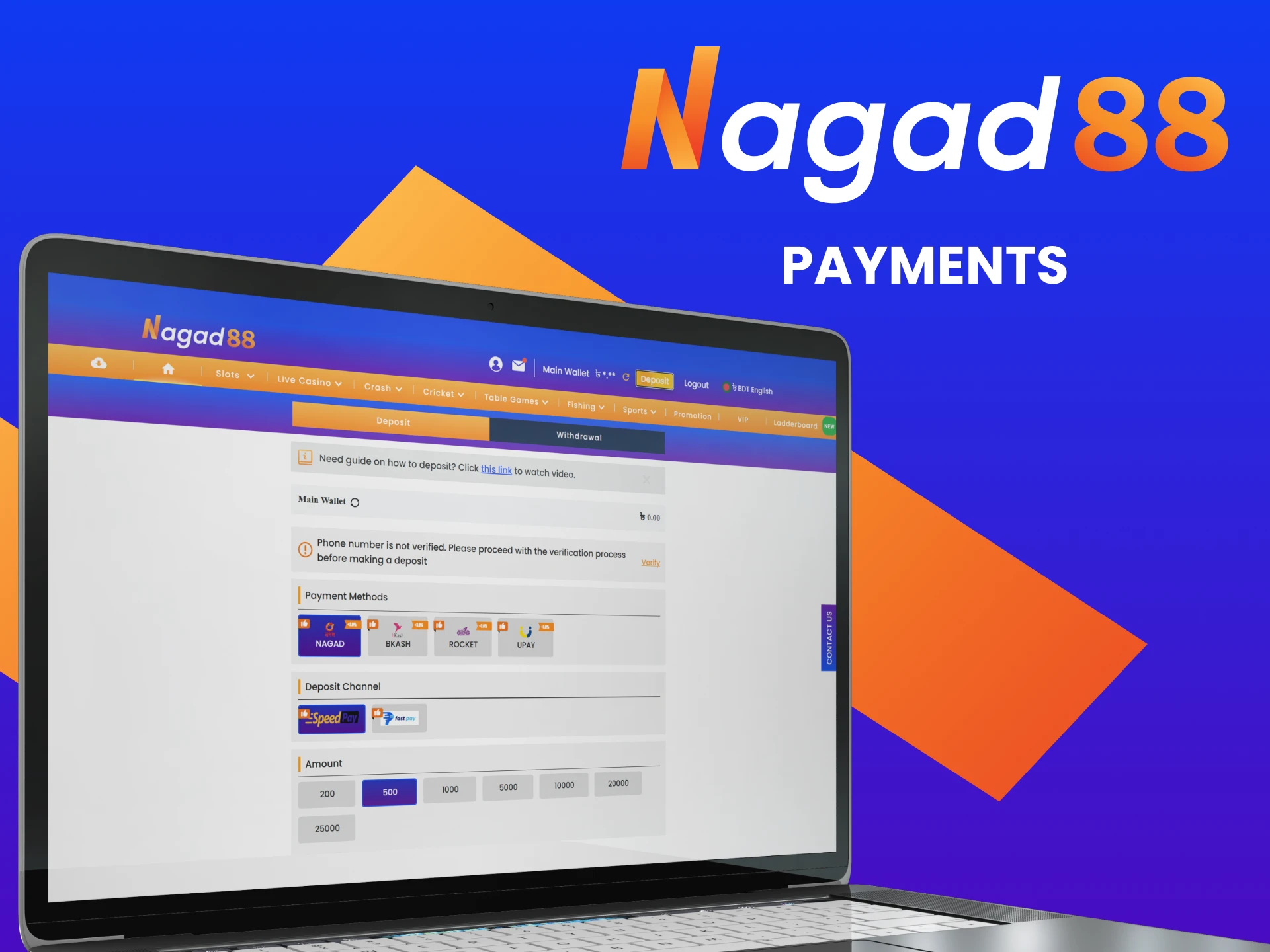 Nagad88 offers convenient payment methods and app for Android and iOS.