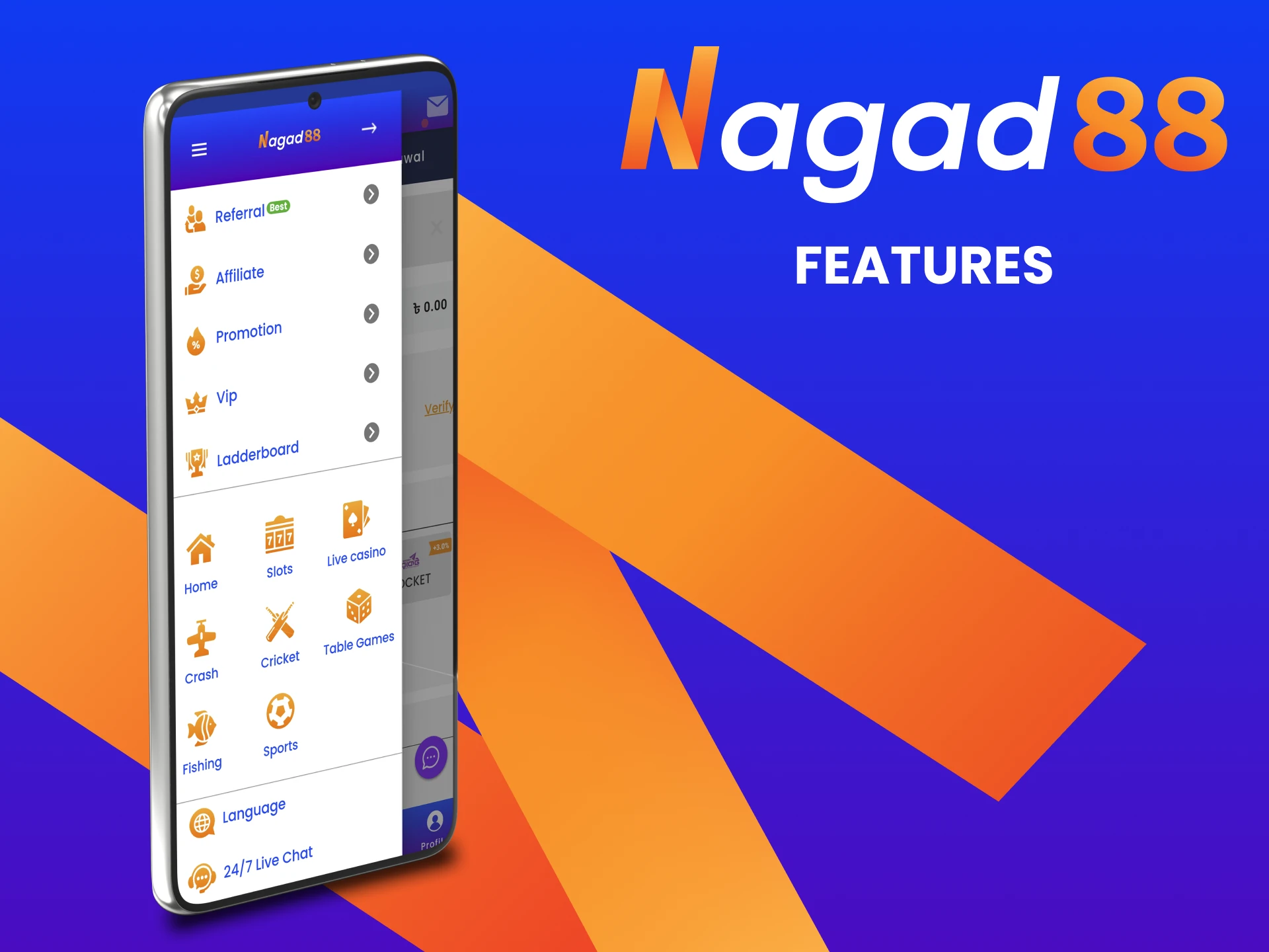 We will tell you about the capabilities of the Nagad88 app.