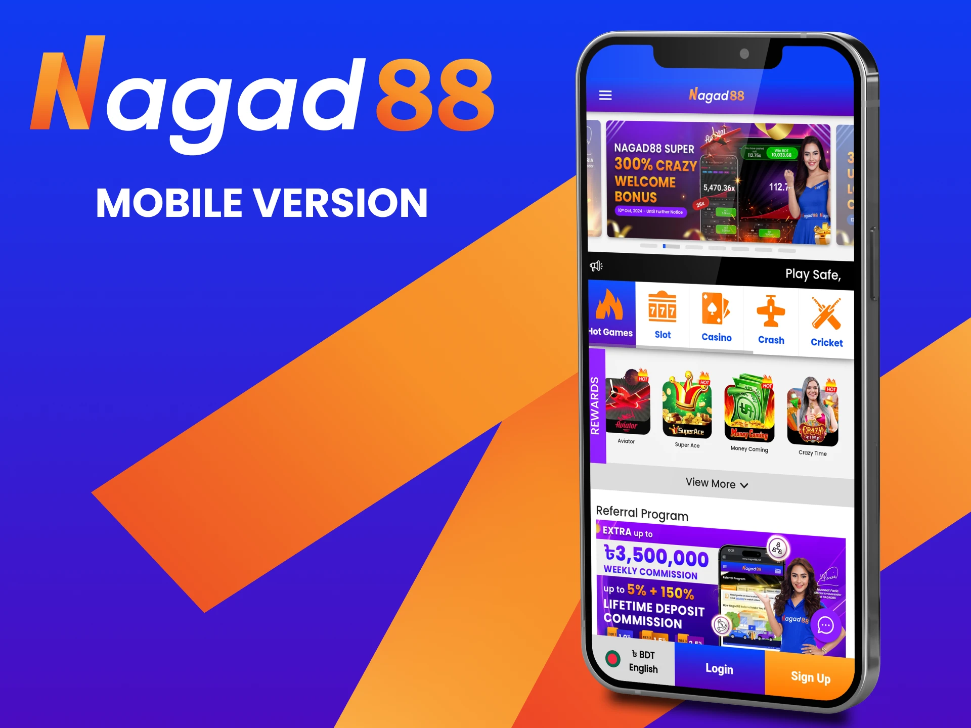 Use Nagad88 mobile website without downloading app.