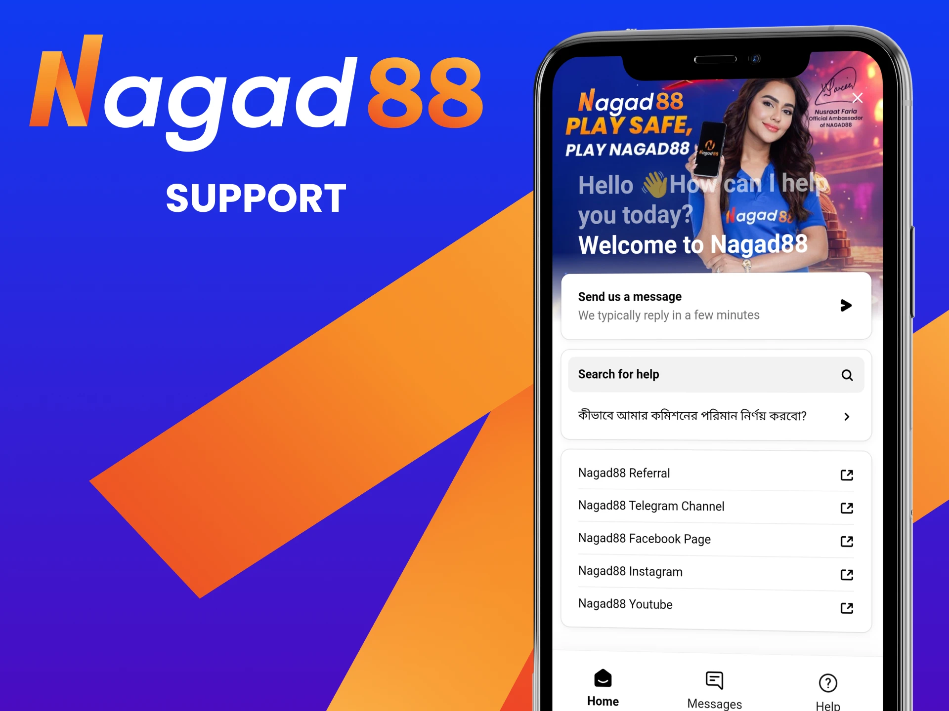 You can contact support in the Nagad88 casino app.