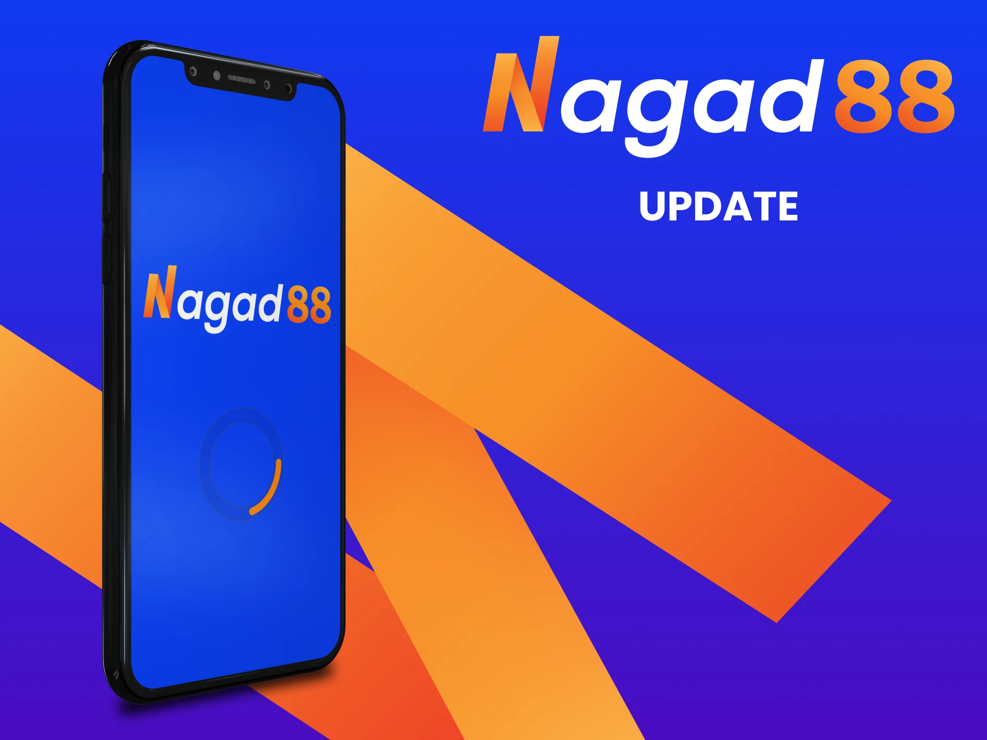 Don't forget to update the Nagad88 app to the latest version.