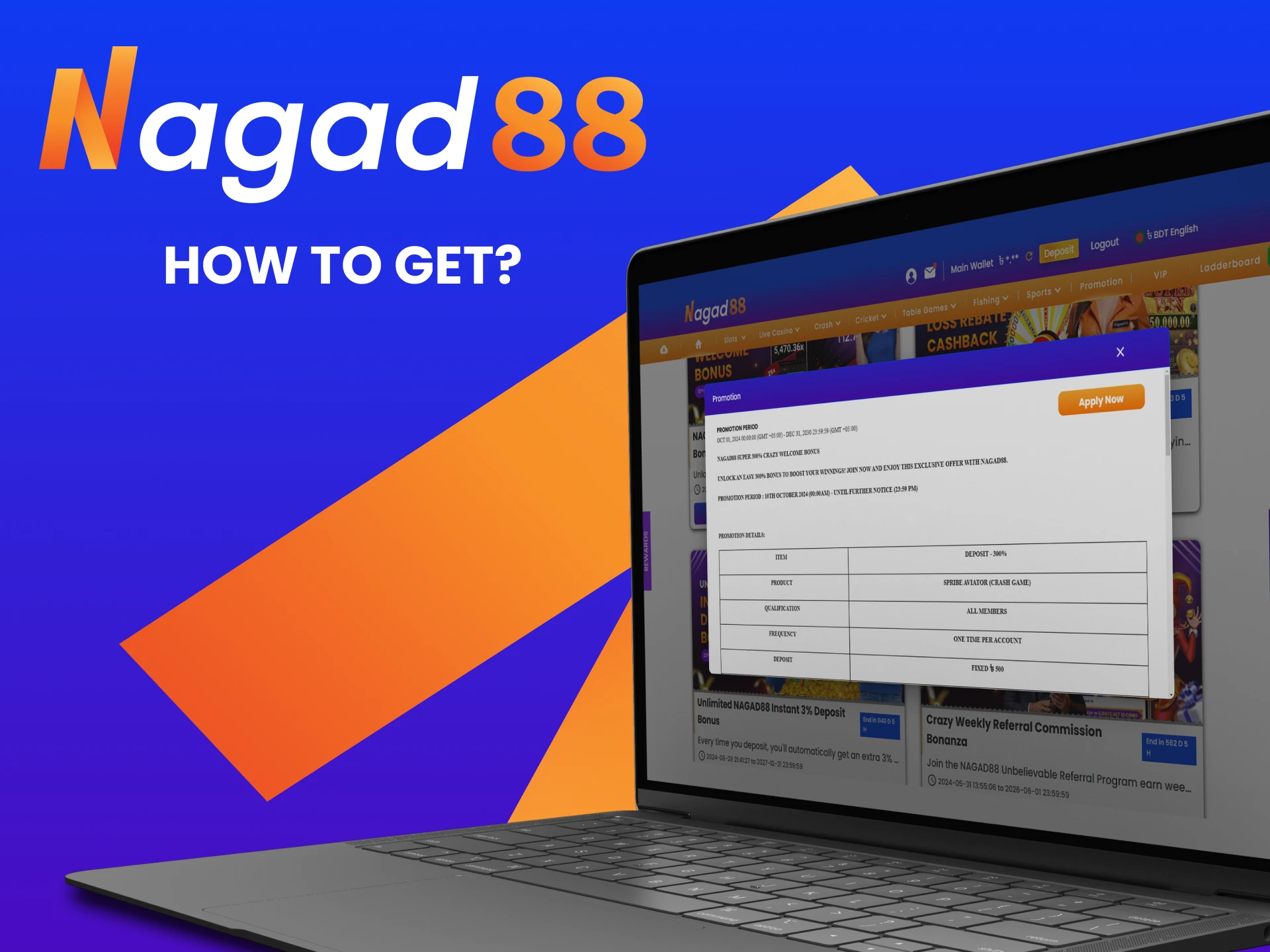 We will tell you how to get a bonus from Nagad88.