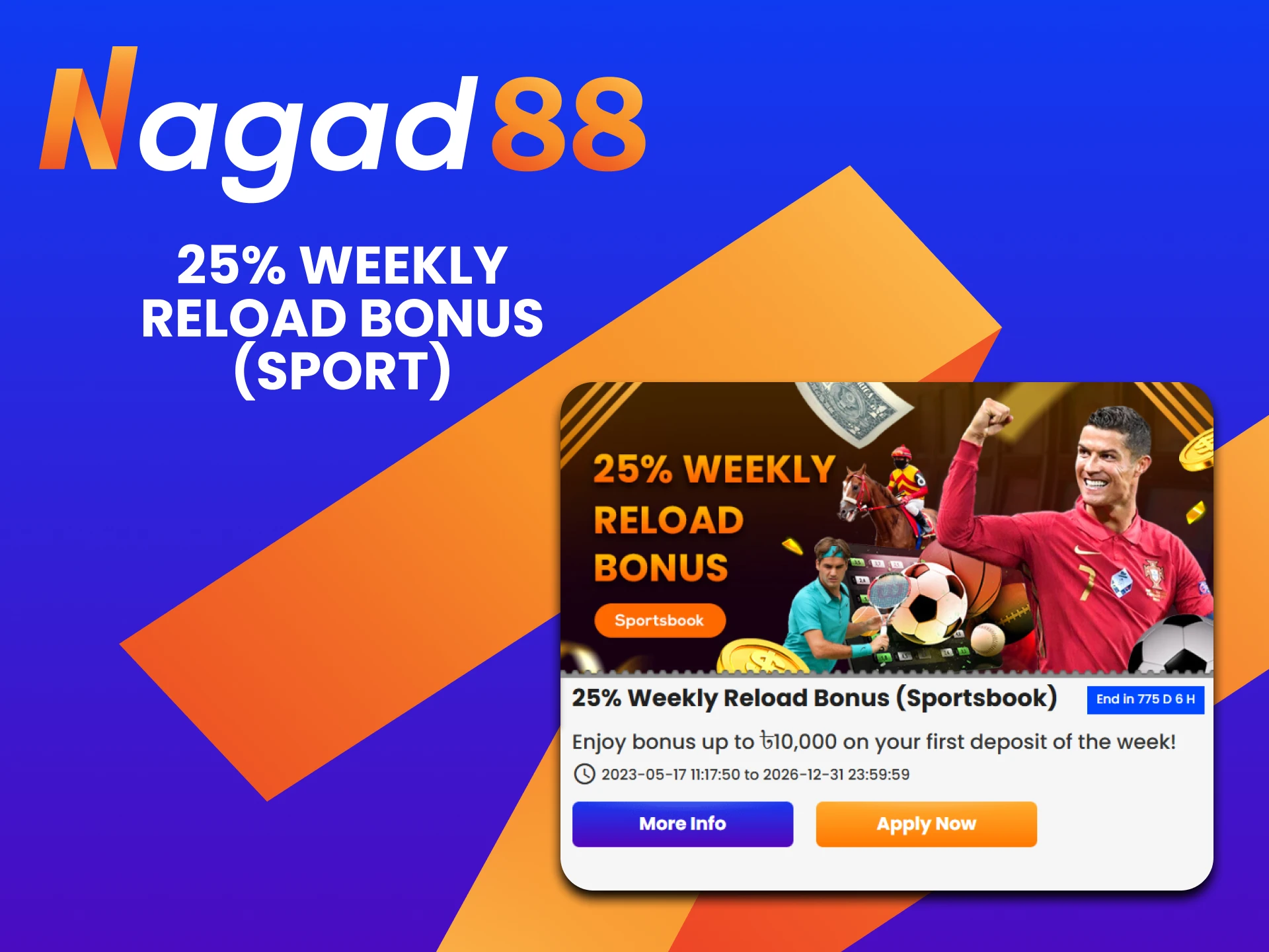 Take the Reload bonus for sport from Nagad88.