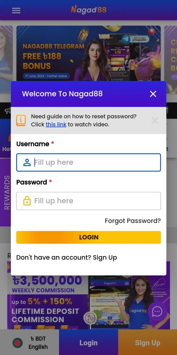 Log in to your account or register to play Nagad88 games.