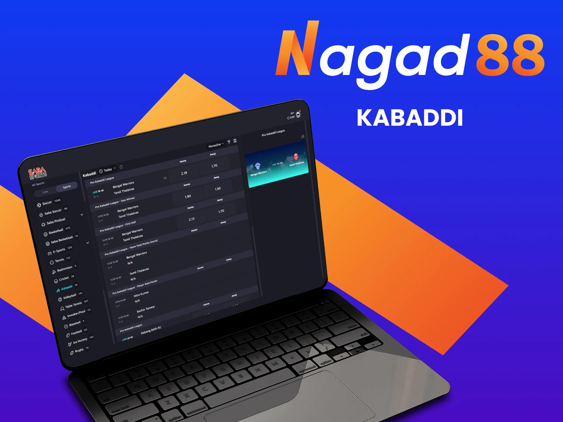 Place bets on kabaddi in the sports section of Nagad88 Bangladesh.