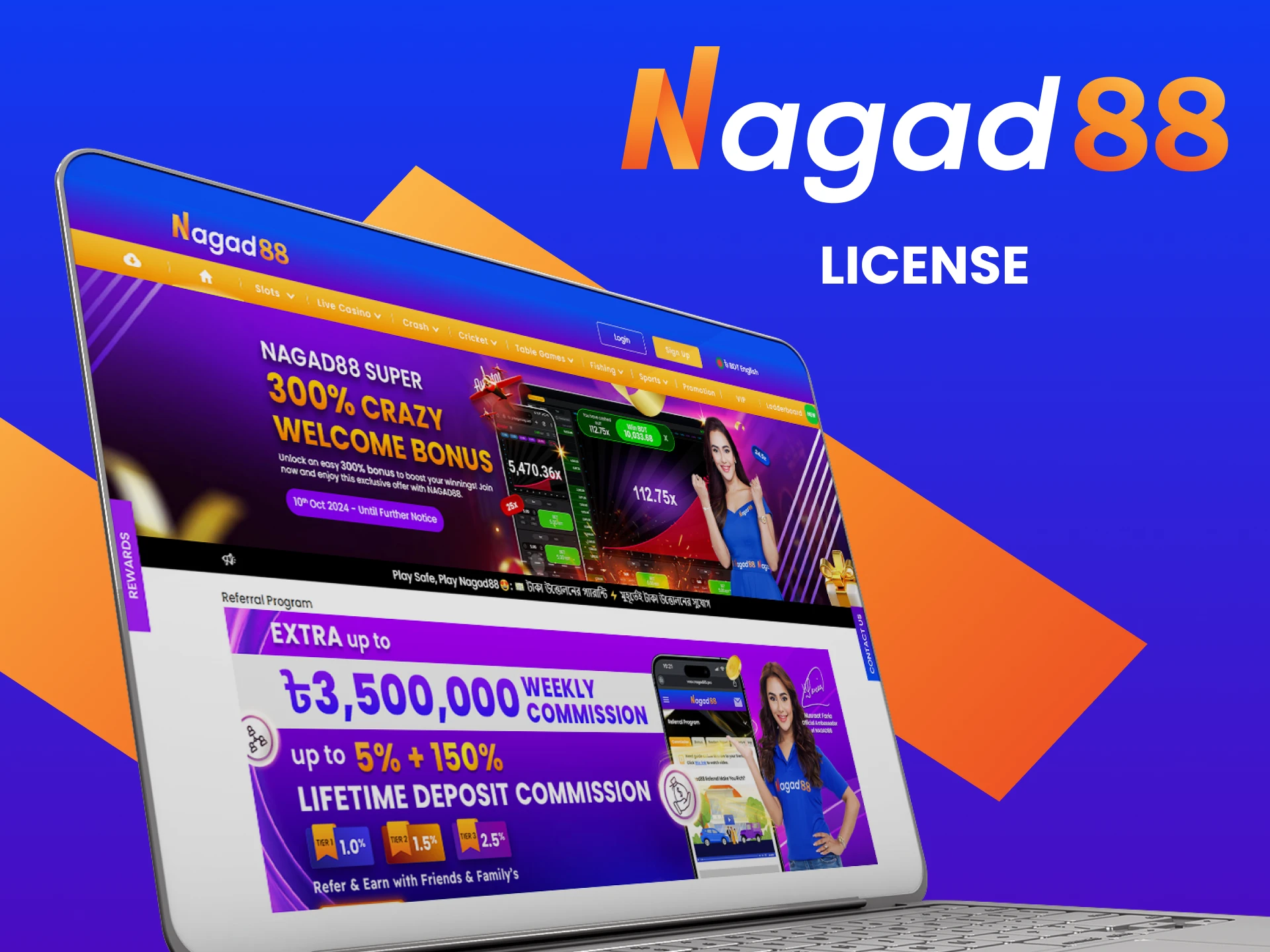 Nagad88 BD has Curacao iGaming license number 5536/JAZ.