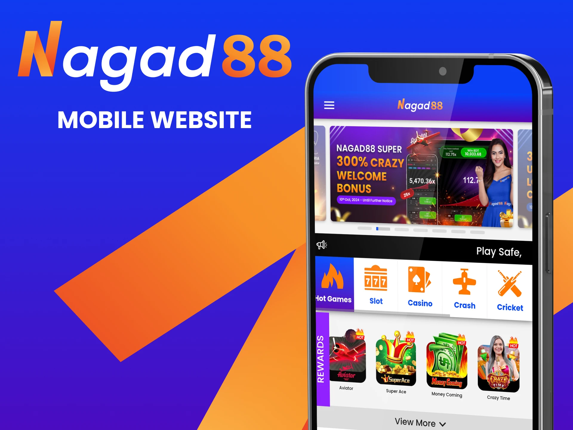 Use mobile version of the Nagad88 official website.