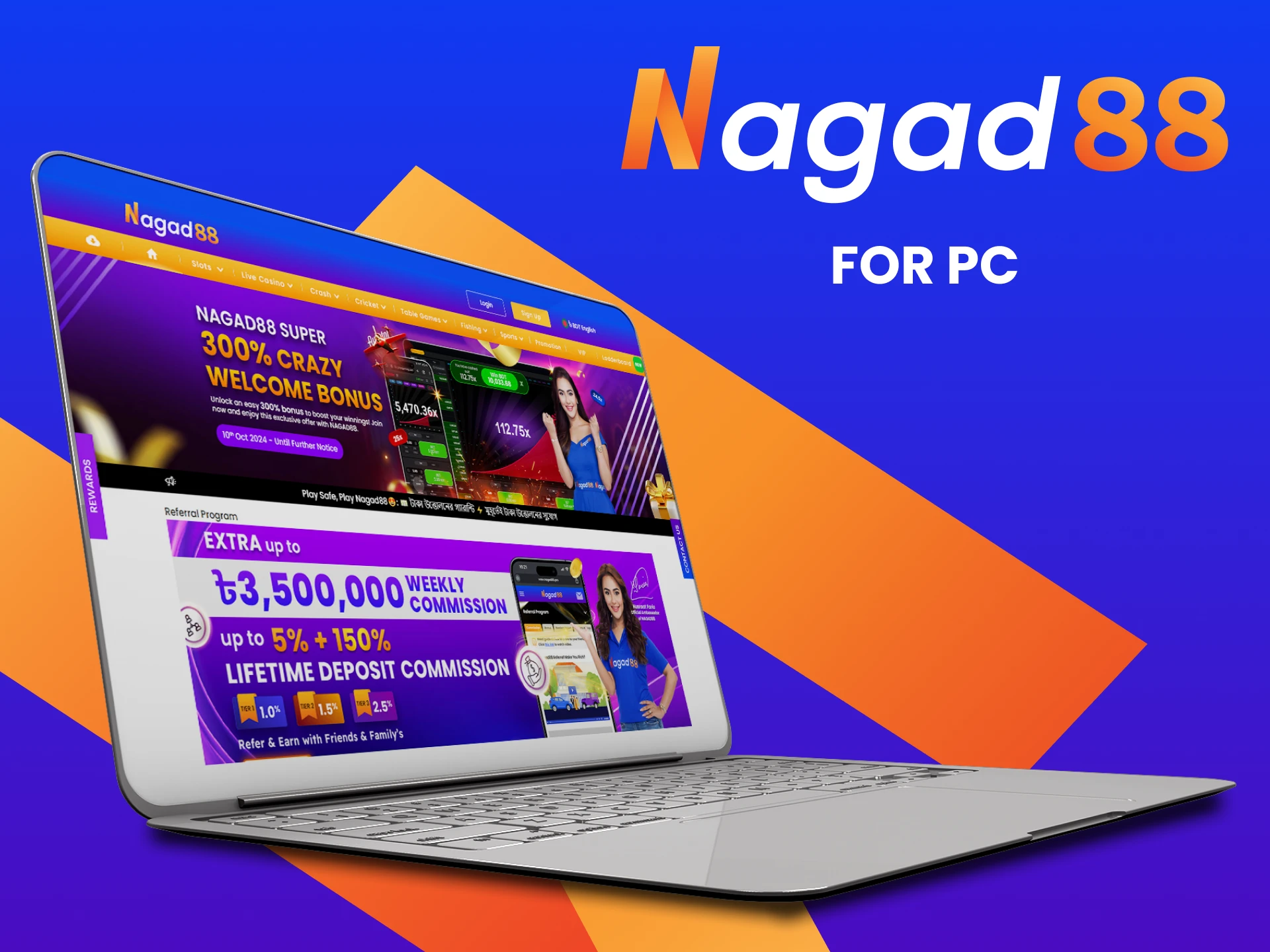 Use Nagad88 website on any Windows and macOS devices.