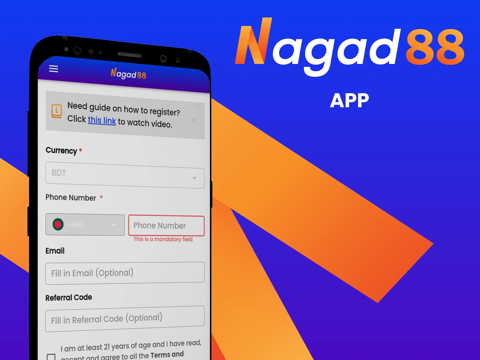 You can use Nagad88 voucher code in the app.