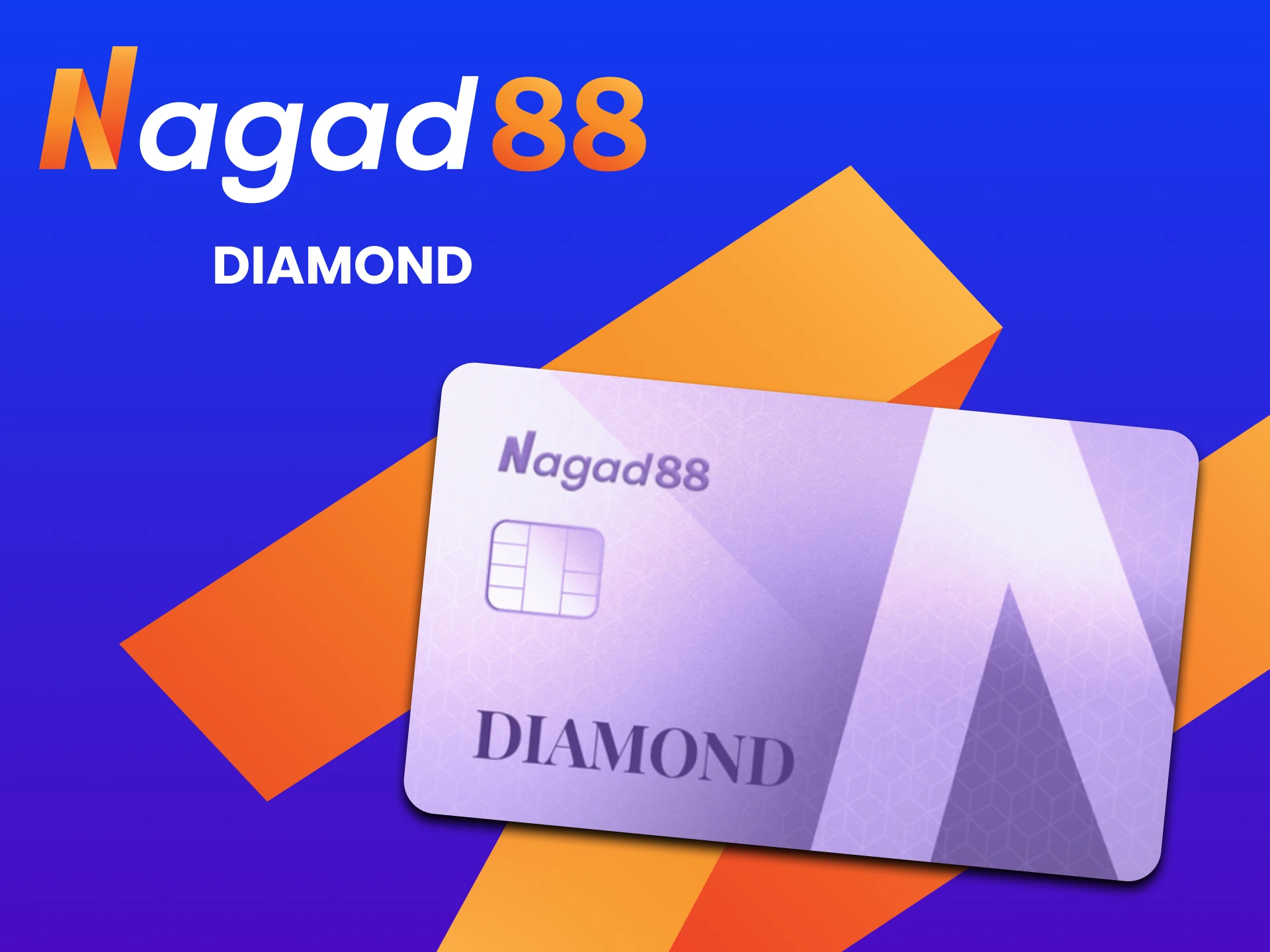 Become a Diamond member of the Nagad88 VIP program.