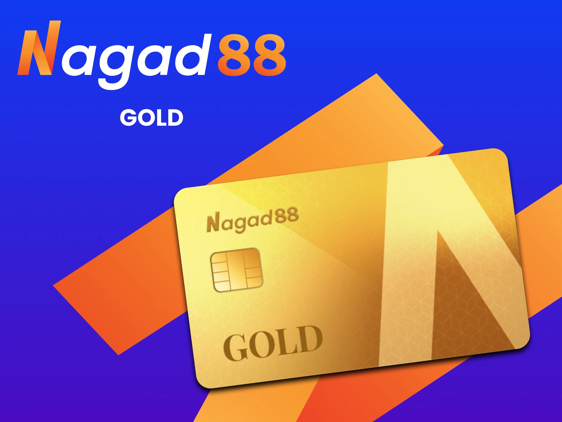 Become a Gold member of the Nagad88 VIP program.