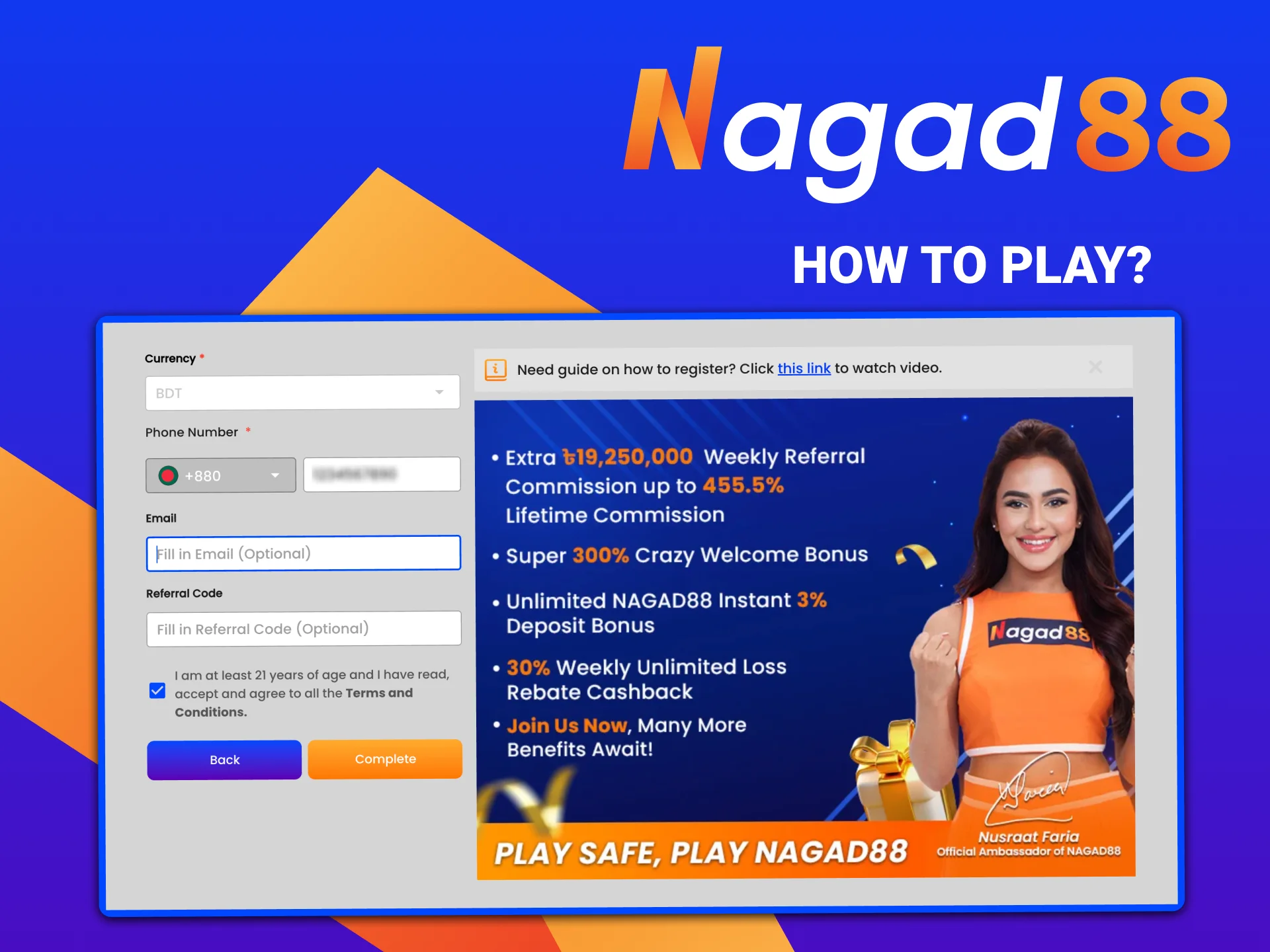 To begin playing fishing games on Nagad88 is simple.