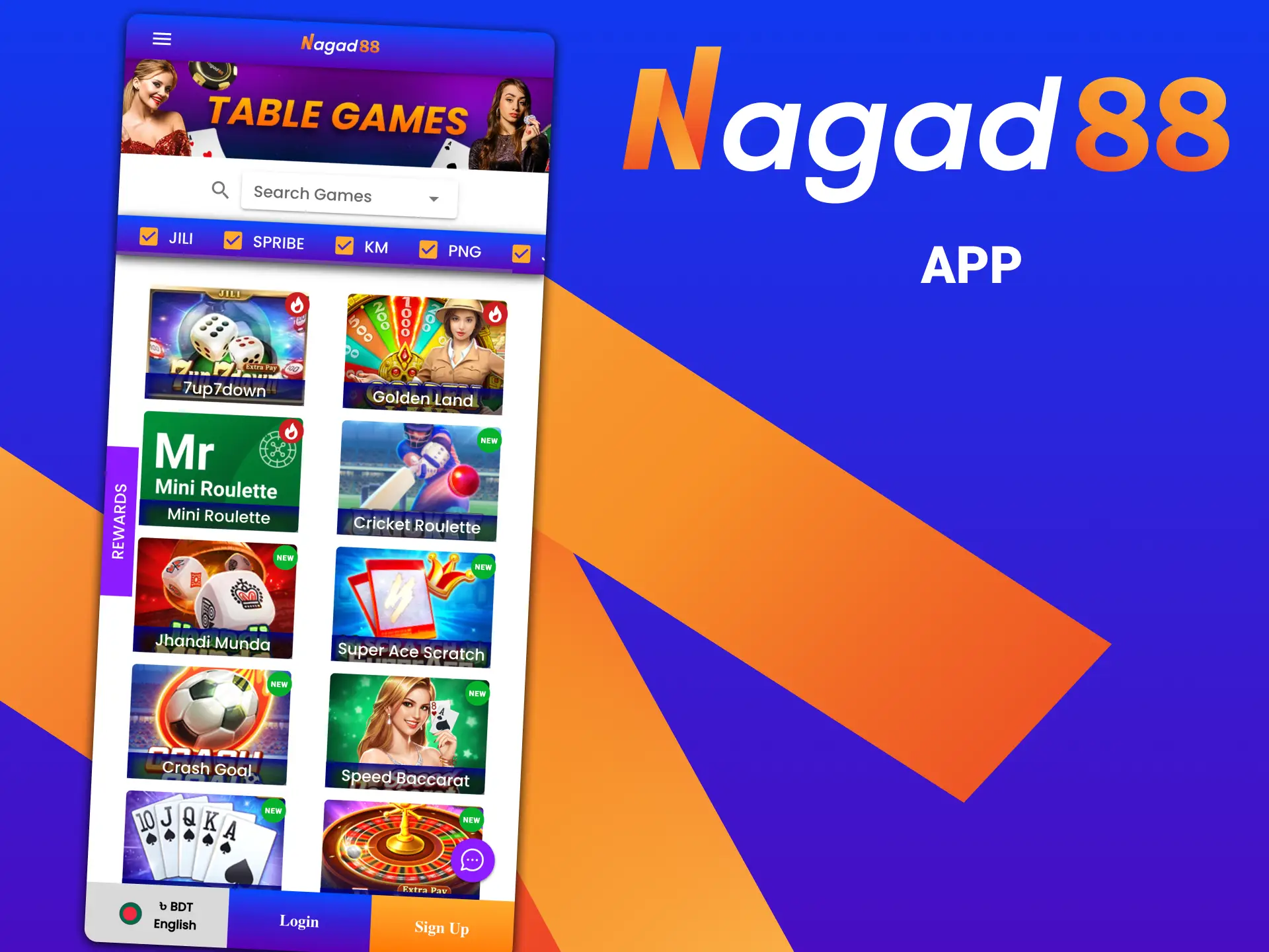 Download and use the Nagad88 app on Android.