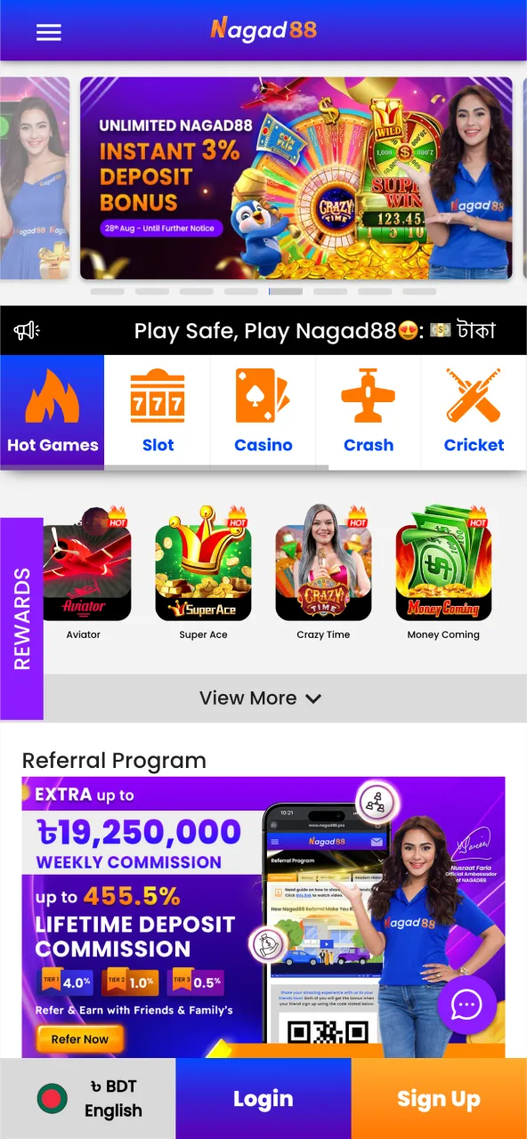 Nagad88 is a platform for online casino games and sports betting in Bangladesh.